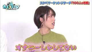 Thumbnail of post image 059